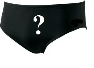 K&B Sportswear Male Grab Bag Racer 3 K&B Sportswear Male Grab Bag Racer