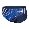 Arena Boy's Marbled Brief